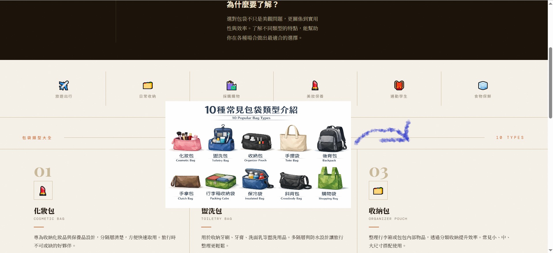 messageImage_1773212144338