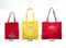 不織布新潮手提環保袋|廣告贈品環保袋　