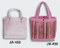 手提袋, 購物袋-JA-455, JA-456